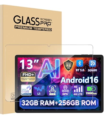 Amazon.co.jp: for Lenovo Yoga Tab 13 ZA8E0008JP 13インチ 専用 強化