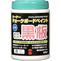 (未使用･未開封品)　オイル やわらか パステル 48色 50本 アート チョーク セット qdkdu57 Amazon.co.jp: オイル やわらか パステル 48色 50本 アート