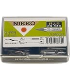 Amazon.co.jp: 立川ピン製作所 日光 ペン先 Gペン 100本入 NG100