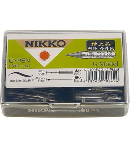 G Colorful NIKKO PEN 立川ピン製作所 株式会社 ｜ 漫画ペン先セット