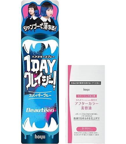 Amazon | ホーユー ビューティーン 1DAYクレイジー! (ワンデー
