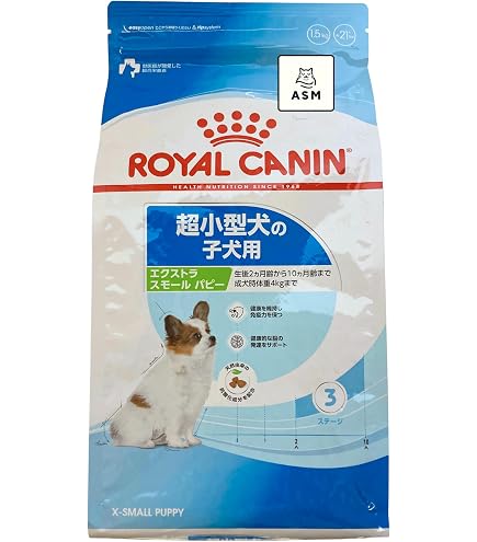 Amazon.co.jp: ロイヤルカナン エクストラスモールパピー 犬用 3kg 1個