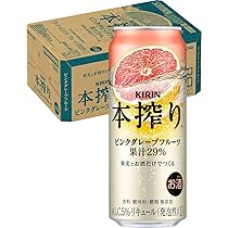 Amazon.co.jp: KIRIN本搾り チューハイ500ml×24本 キリン ピンク
