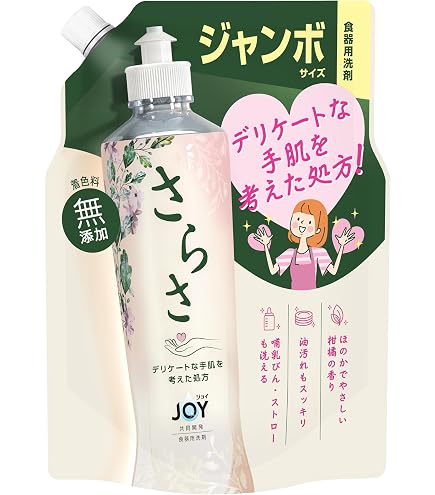 Amazon.co.jp: ADICAL Retino-Moist Bubble Lotion (Concentrated