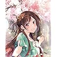 彼女、お借りします Blu-ray vol.1