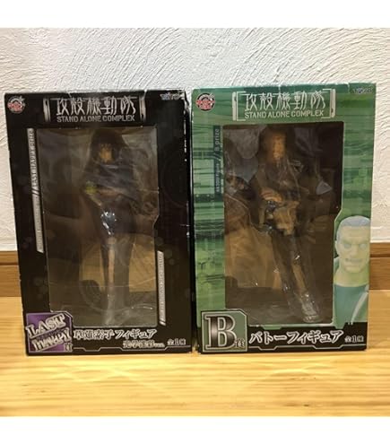 Amazon | タイトーくじ本舗 Key～Second Edition～ A賞 能美