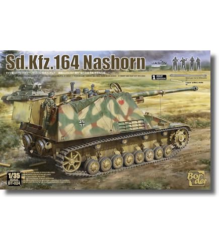 Amazon | ドラゴン 1/35 第二次世界大戦 ドイツ軍 Sd.Kfz.164 ナース