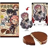 バンダイ(BANDAI) 呪術廻戦 ショコラグーテ 20個入 BOX 食玩 ラスク