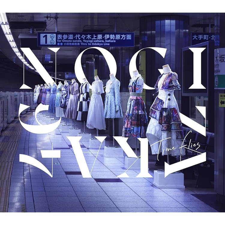 Amazon.co.jp: 透明な色(Type-A)(DVD付): Music