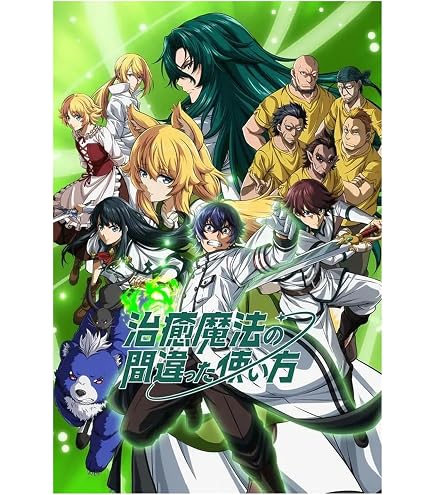 Amazon.co.jp: ライジングインパクト シーズン1~2 アニメ 全26話[DVD