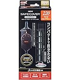 Amazon | テトラ (Tetra) バリューエックスパワーフィルター VX