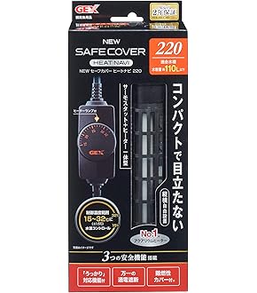 Amazon | マーフィード スタンダード用コットン＆カーボン
