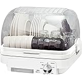 [山善] 食器乾燥機 (5人分) 120分タイマー付き YDA-500(W) [メーカー保証1年]