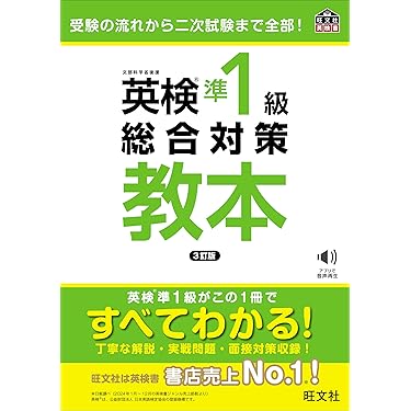 16冊まとめ売り！言語学、ことば、語学 Amazon.co.jp: 参考図書 - 言語学: 本