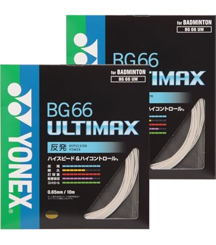 YONEX - 新品/ヨネックス/バドミントンガット/BG66アルティマックス/ホワイト BG66 アルティマックス. BG66UM|BG66UM】ヨネックス【公式