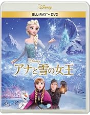 ディズニー　ピクサー　20タイトルコレクション DVD ディズニーピクサー20タイトルコレクションDVD