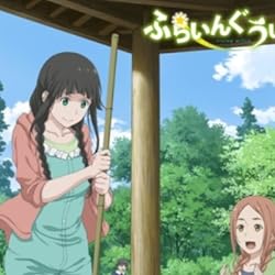 ふらいんぐうぃっち 壁紙 スマポ