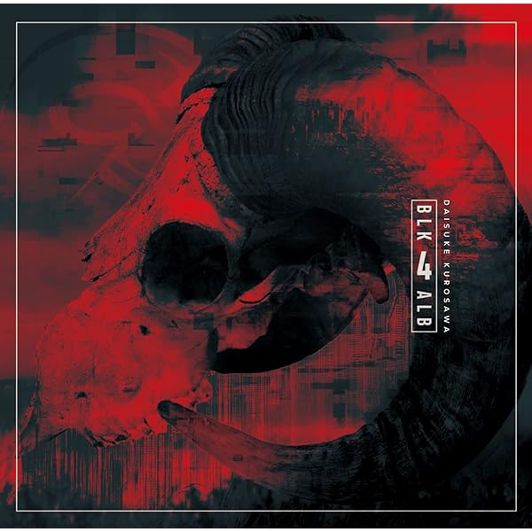 Amazon.co.jp: BLACK ALBUM 2: Music