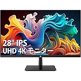 4K モニター 28インチ 27インチ ディスプレイ LED ゲーミング UHD 3840x2160/非光沢/IPSパネル/超薄型/HDR(標準輝度:350cd/㎡)/FreeSync/HDMI/DisplayPort/スピーカー内蔵 Z-EDGE 