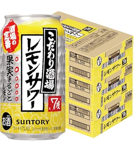 【2ケース+おまけ8本】SUNTORY こだわり酒場のレモンサワー 350ml Amazon.co.jp: チューハイ こだわり酒場のレモンサワー サントリー