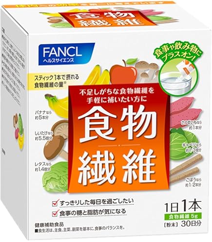 Amazon | 医食研究所 バラモン 1袋（3粒）×60袋 （180粒） | 医
