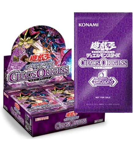 Amazon.co.jp: 【+1エクスパンションパック付き】遊☆ 戯☆ 王 OCG