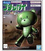 Amazon | HG 1/144 ガンダムベース限定 プチッガイ ゴールドトップ