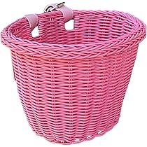 ミニかご ちどり産業 バスケット 幅26×奥行17×高さ7cm 籐 ラタン