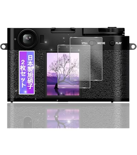 Amazon | TRIPLE RIVER・For FUJIFILM X Half X-HF1 カメラ