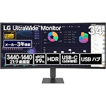 Amazon.co.jp: LG ウルトラワイドモニター LG UltraWide Monitor
