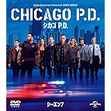 シカゴ P.D. シーズン7 バリューパック [DVD]