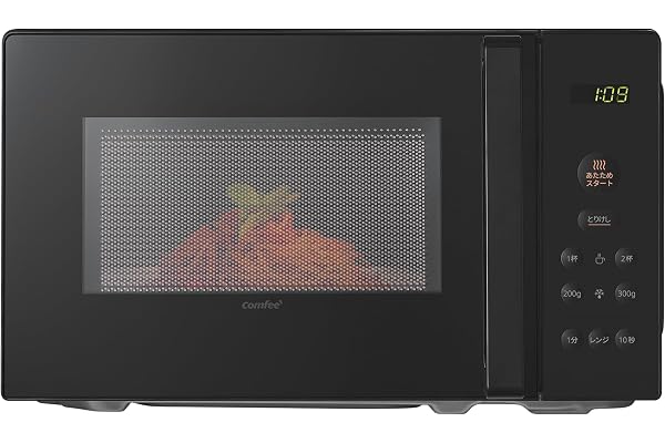 コンフィー(COMFEE') 電子レンジ 17L ターンテーブル 押しやすいボタン式 ヘルツフリー シンプル機能 消音モード付き 一人暮らし 二人暮らし 【メーカー保証2年】 CF-EM203-BK ブラック