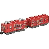 Bトレインショーティー 和歌山電鐵2270系・おもちゃ電車 プラモデル