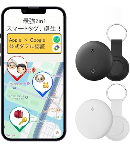 Amazon.co.jp: CATAPULT PLAYR サッカーGPSトラッカー - GPSベストと