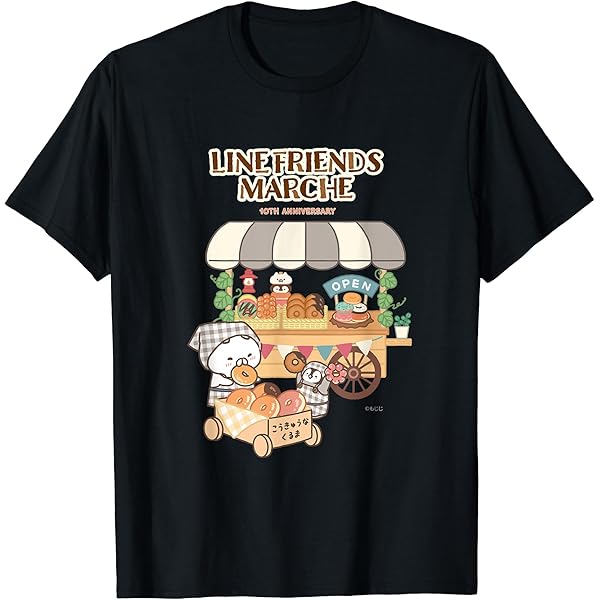 【激レア！】ねこぺん日和　ぺんちゃん　スイカシャツ Amazon.co.jp: ねこぺん日和 チョコケーキ Tシャツ : ファッション