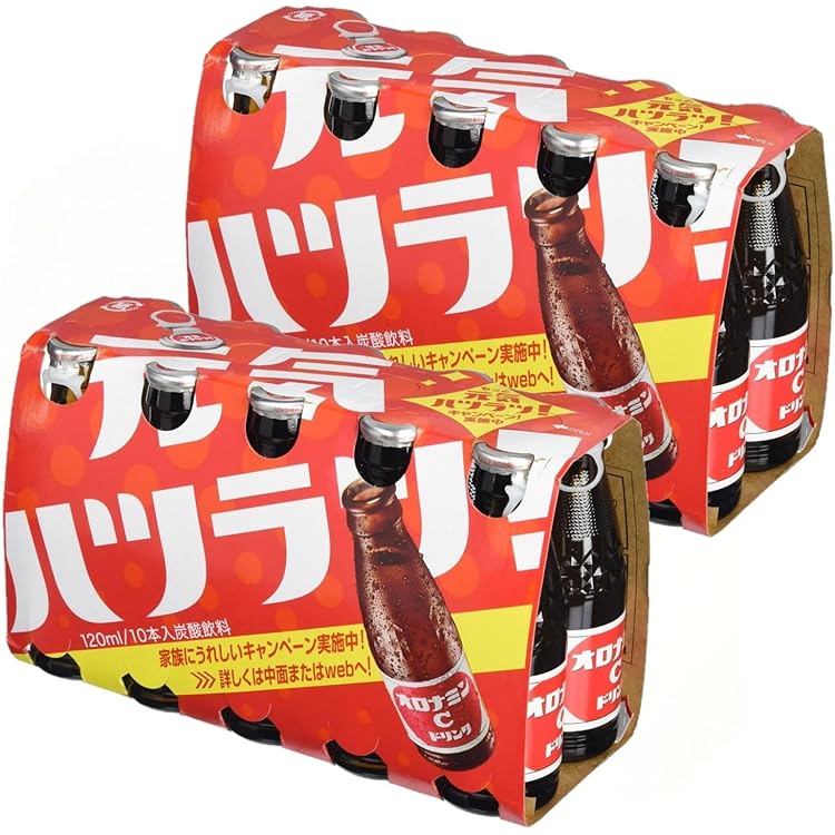 大塚製薬 オロナミンC120ml 10箱セット 大塚製薬 『送料無料！』（地域限定）大塚製薬 オロナミンC 120ml瓶