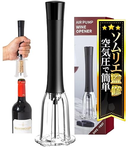Amazon｜エコー金属(Eko Kinzoku) スクリューワインオープナー 0347 