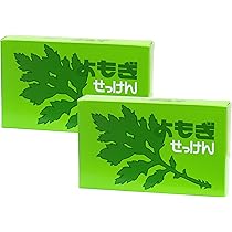 Amazon | 地の塩社 水と緑のくませっけんYS 110g×2個入 よもぎ