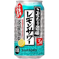 Amazon.co.jp: こだわり酒場のレモンサワー 五段重ね 350ml 24本