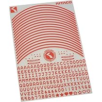 めんだこページ Amazon.co.jp: キタコ(KITACO) リムラインシート タクト/ダンク