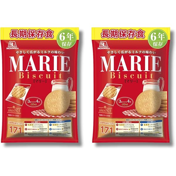 Amazon.co.jp: 森永製菓 長期保存食マリー 10袋セット (1袋12枚