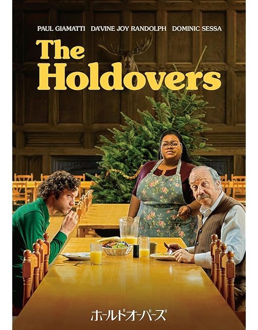 Amazon.co.jp: ハイ・フィデリティ 特別版 : ジョン・キューザック: DVD