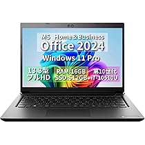 Amazon.co.jp: 【整備済み品】【MS Office H&B 2024】ビジネス向け 