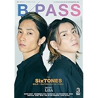 B.A.P バンヨングク 1stミーティング　限定　バックステージパス　未使用 B-PASS (バックステージ・パス) 2024年 7月号 | B-PASS編集部