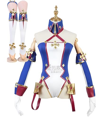 Amazon.co.jp: FGO/ブラダマンテ 再臨1 エナメルコスプレ衣装 : ホビー