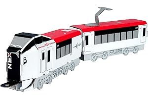 hacomo(ハコモ) ハッピーレール 成田エクスプレス