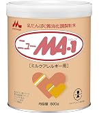 Amazon | 明治 MCTフォ-ミュラ スティック (14g×20包)【公式・正規品