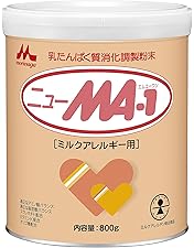 Amazon | 明治 MCTフォ-ミュラ スティック (14g×20包)【公式・正規品