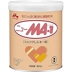 森永 ニューMA-1 800g 4缶 賞味期限来年2026.7.10 未開封 Amazon.co.jp: 【Amazon.co.jp限定】森永 ニューMA-1 大缶 800g×2缶