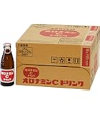 Amazon.co.jp: オロナミンC 大塚製薬 120ml×60本 : 食品・飲料・お酒